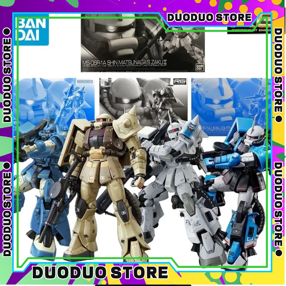 Bandai Model Gundam Rg - Bandai Original Model Kit RG PB
