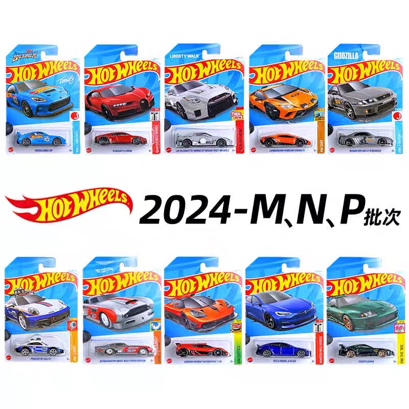 Hot Wheels Car Mainline - Hot Mattel Hot Wheels Mainline Serie