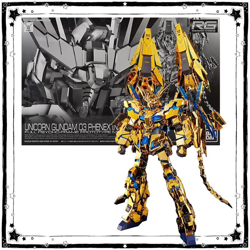 Bandai Gundam PB Model Kit Ani - огляд і ціна Bandai Model Gundam Rg