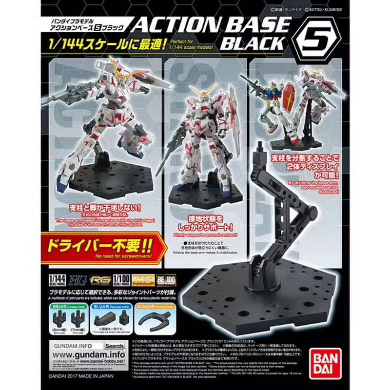 Bandai Anime Gundam HG RG 1/14 - огляд і ціна Bandai Model Gundam Rg