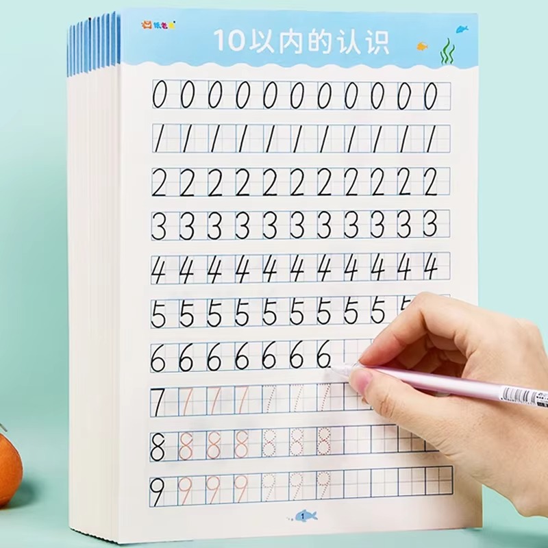 40 Pages Within 20 Workbook Ha - огляд і ціна Kids Education Questions