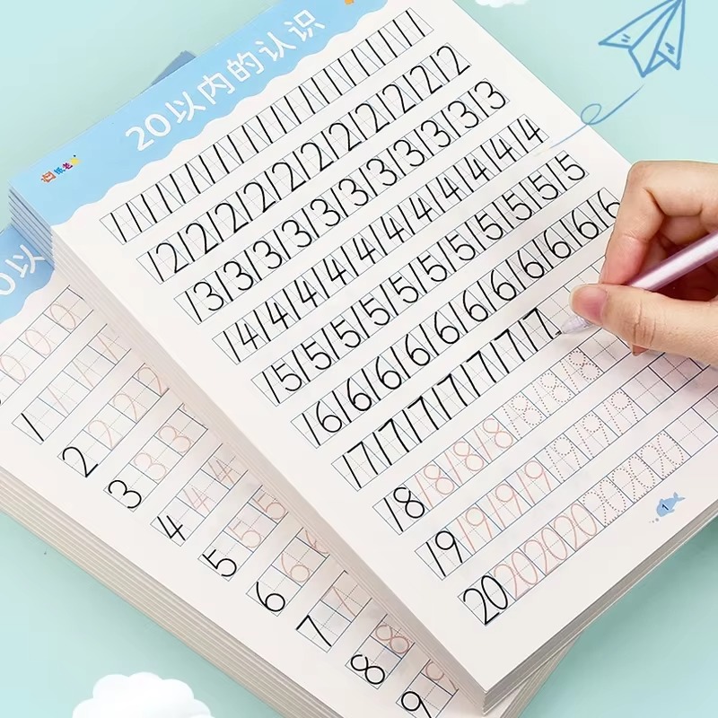 40 Pages Within 20 Workbook Ha - огляд і ціна Kids Education Questions