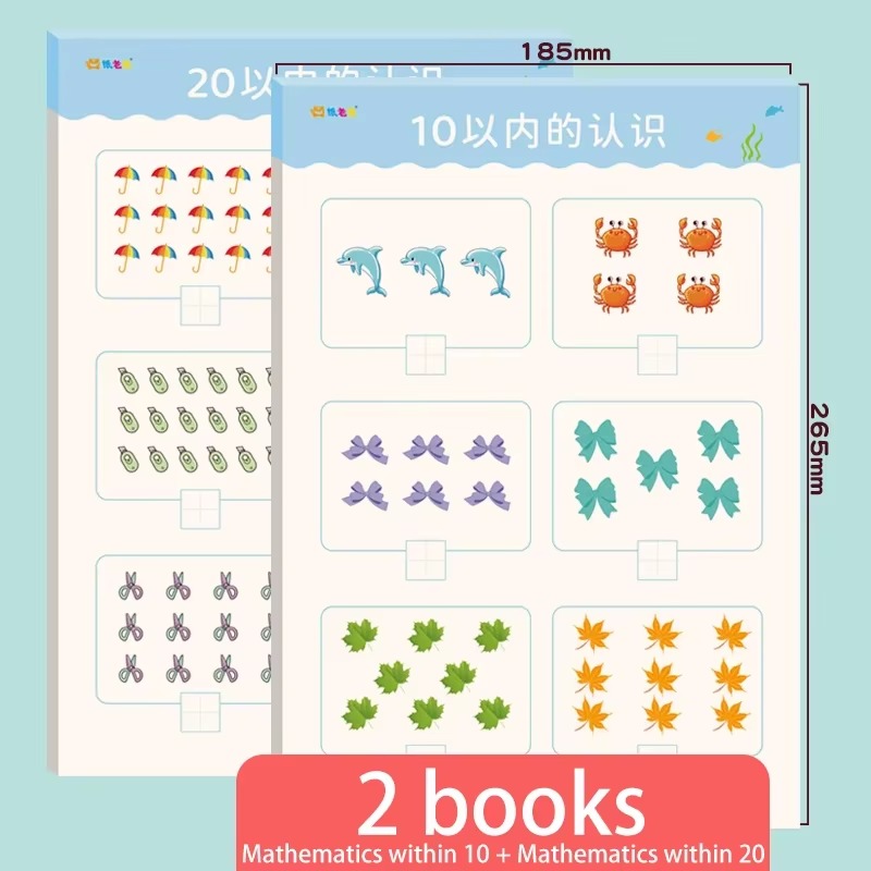 40 Pages Within 20 Workbook Ha - огляд і ціна Kids Education Questions