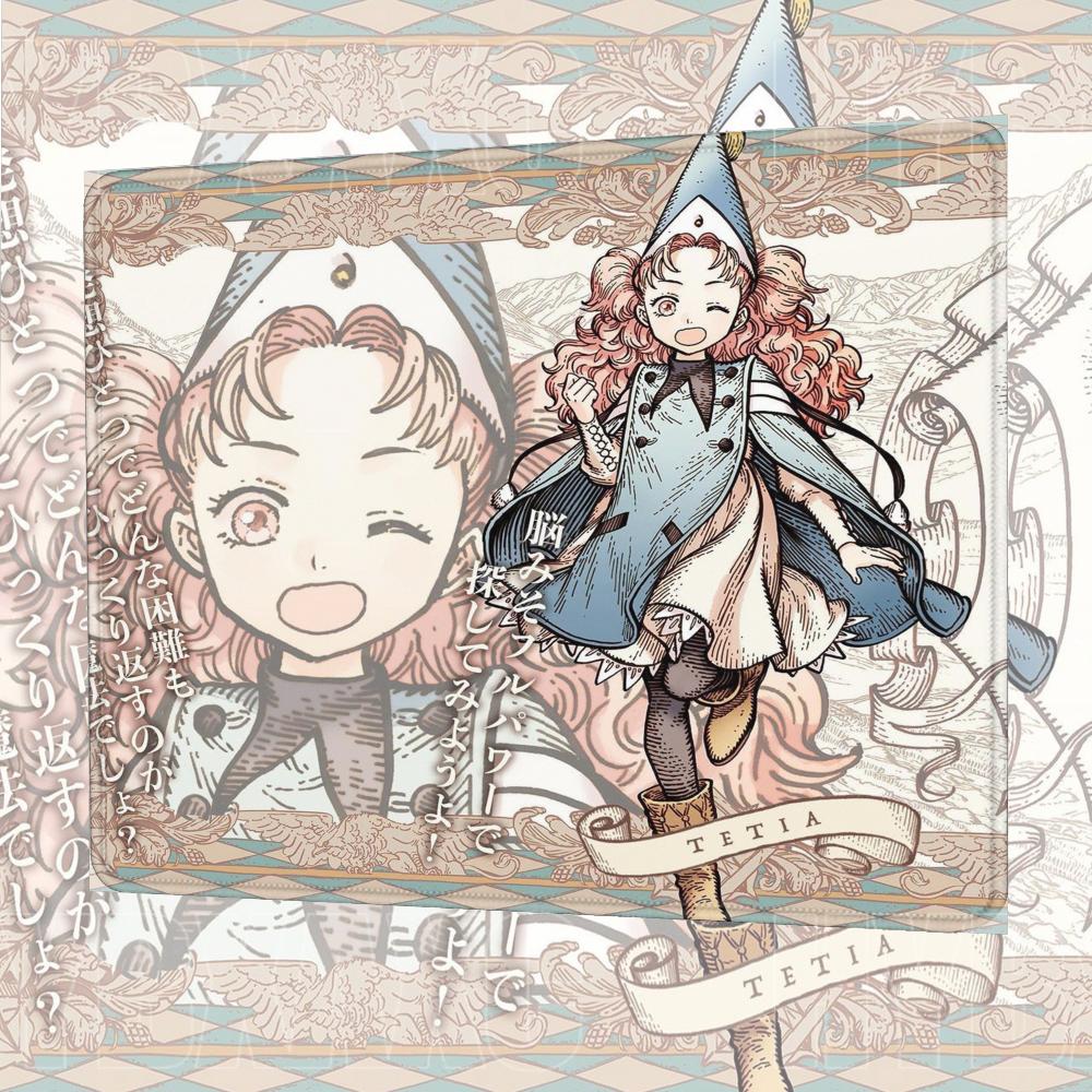 Multiple sizes Large Square Co - огляд і ціна Multiplication Table Mat