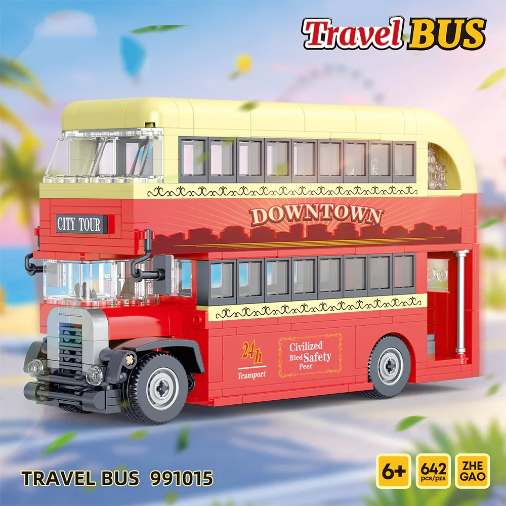 642 Pcs Germany Double-Decker  - огляд і ціна Kids Education In Germany