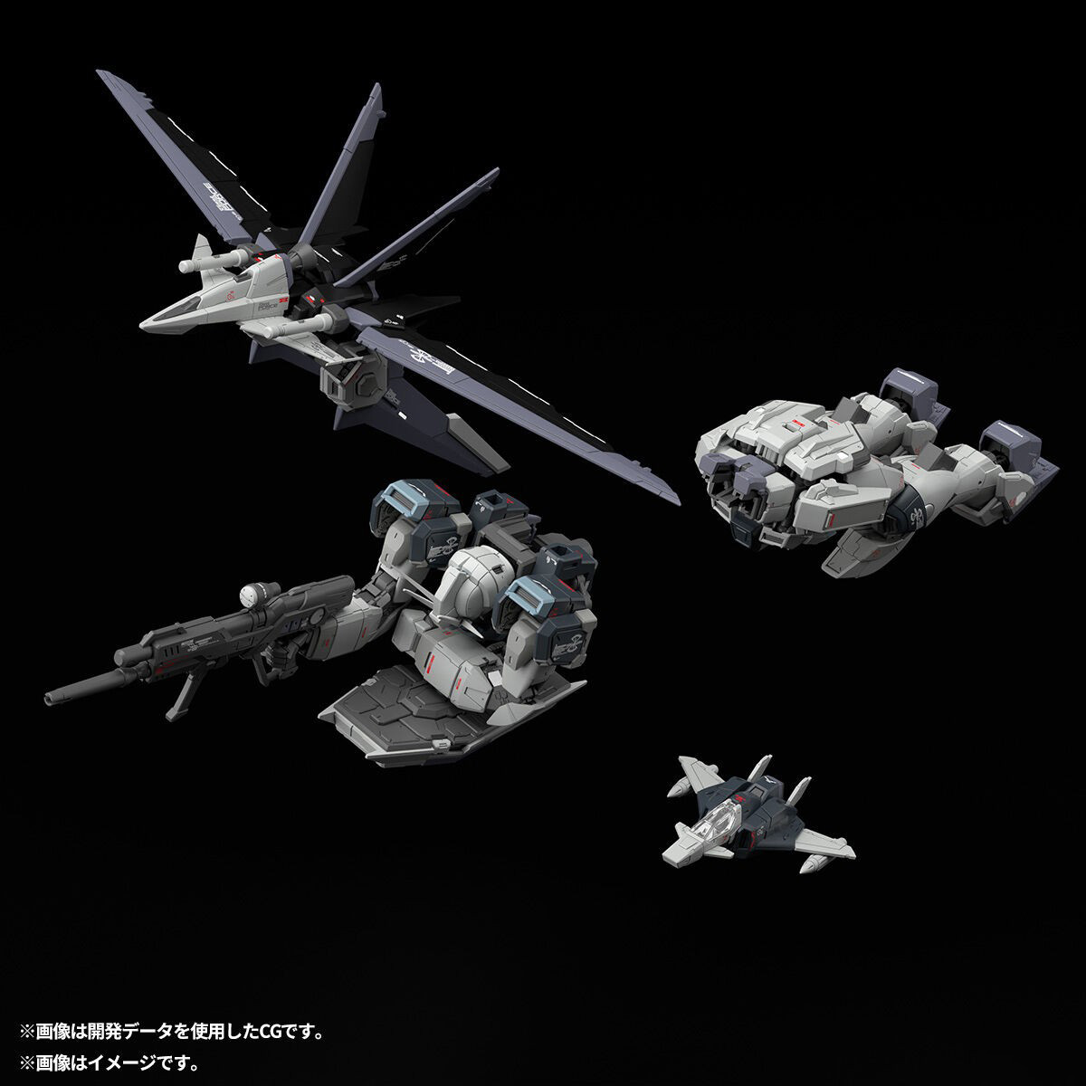 In Stock Genuine BANDAI RG Mob - огляд і ціна Bandai Model Gundam Rg