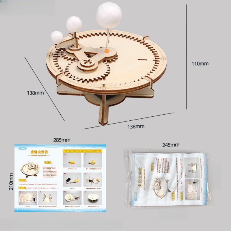 DIY Solar System Astronomy Sun - огляд і ціна Solar System Model