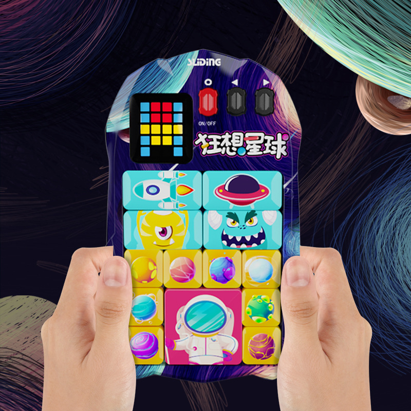 Super Huarong Road Sliding Pie - огляд і ціна Kids Education Questions