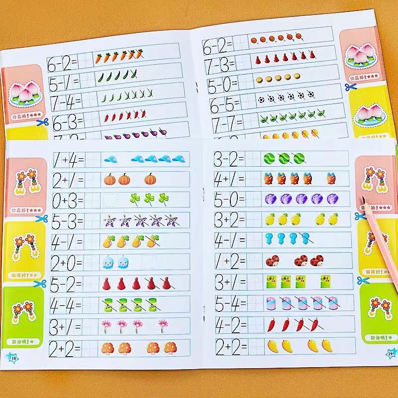 35 Pages Kids Learning Math Ea - огляд і ціна Kids Education Questions