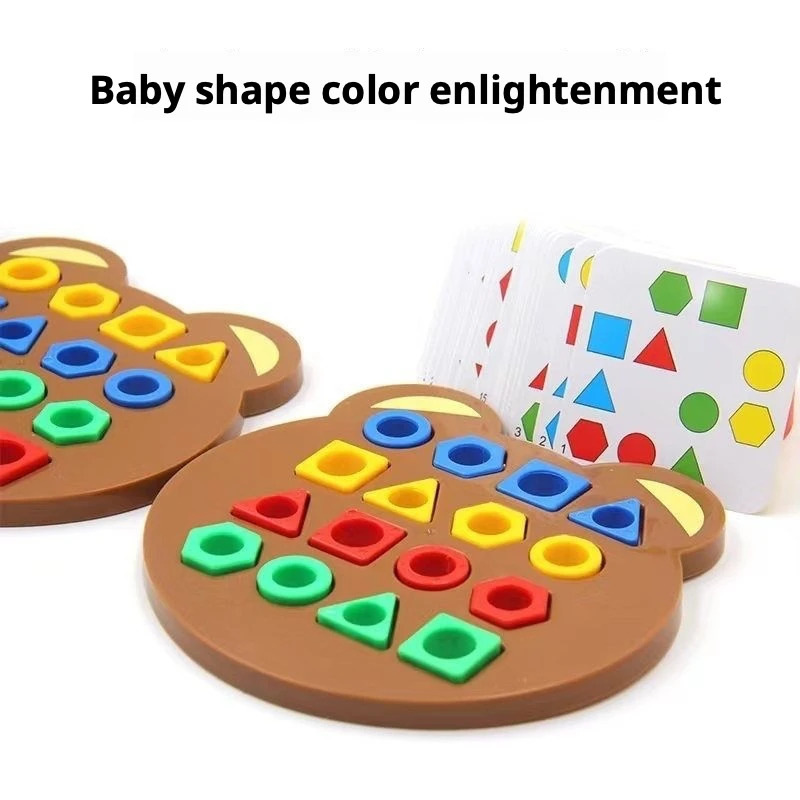 Montessori Geometric Shape Sor - огляд і ціна Kids Education Things