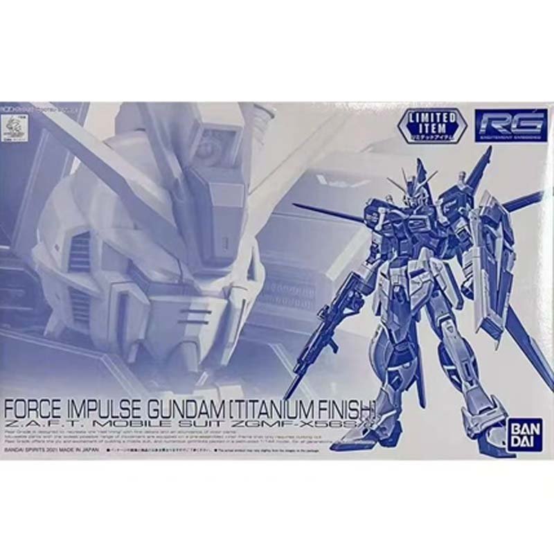 Bandai Gunpla PB Limited Editi - огляд і ціна Bandai Model Gundam Rg
