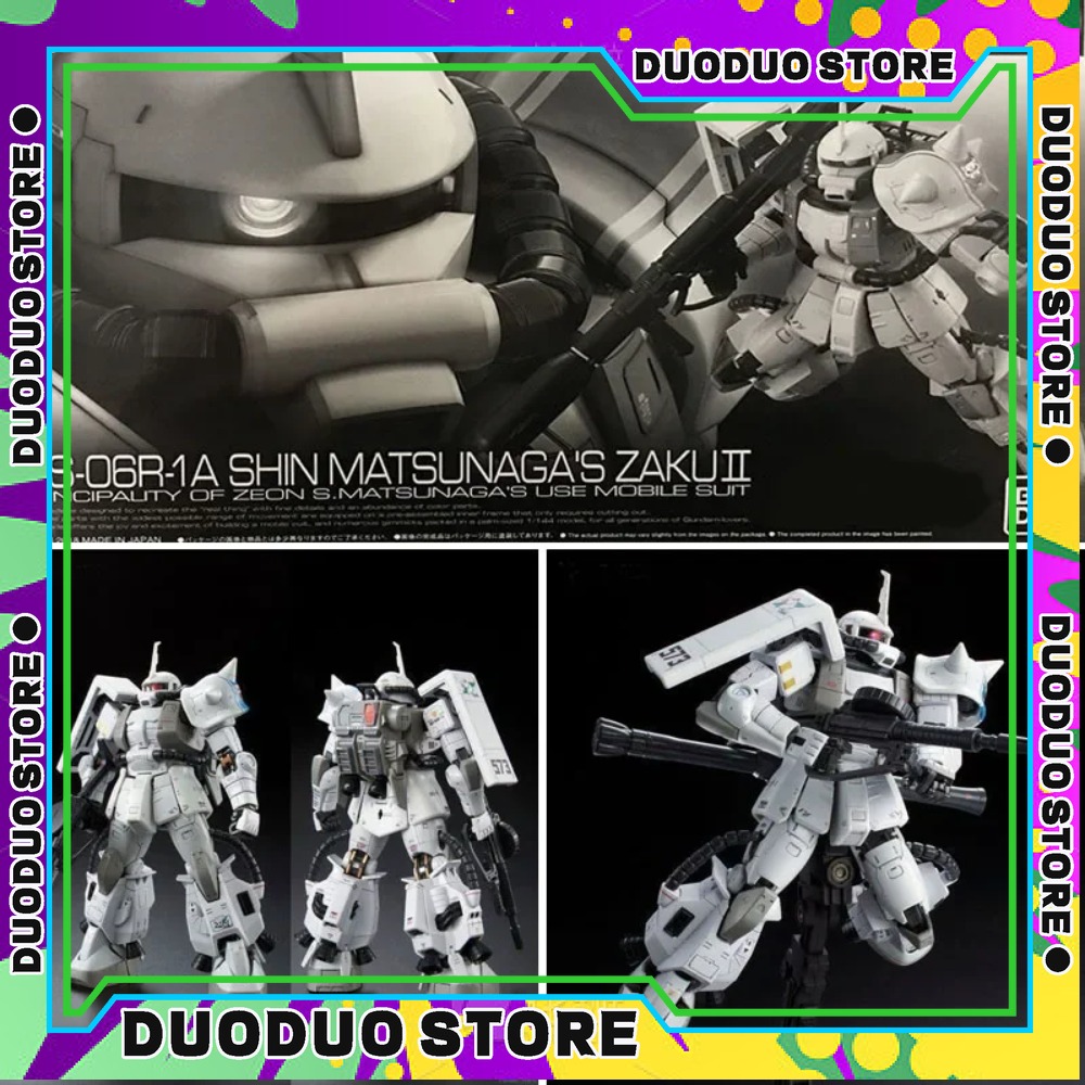 Bandai Original Model Kit RG P - огляд і ціна Bandai Model Gundam Rg