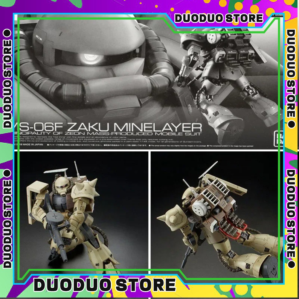 Bandai Original Model Kit RG P - огляд і ціна Bandai Model Gundam Rg