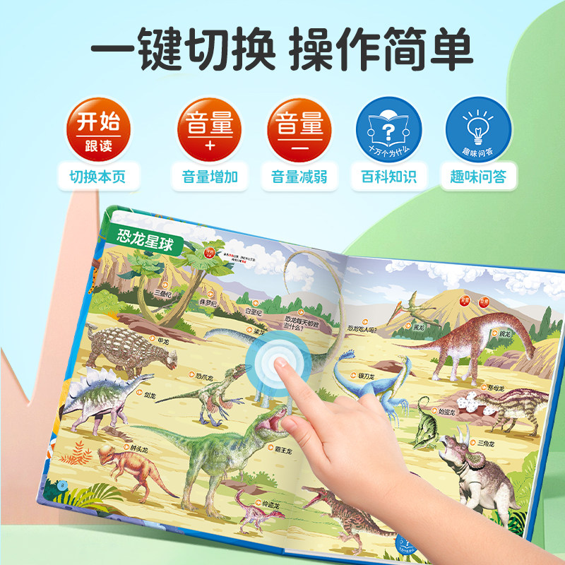 Kids 100 Questions And Answers - огляд і ціна Kids Education Questions