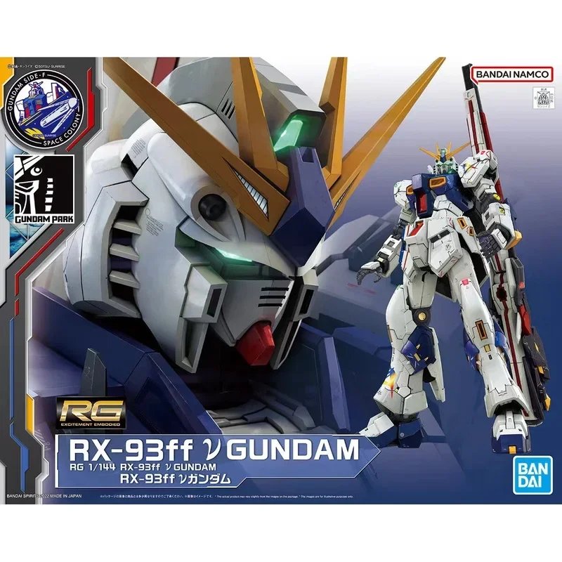 Gundam BANDAI RG 1/144 Side-f  - огляд і ціна Bandai Model Gundam Rg