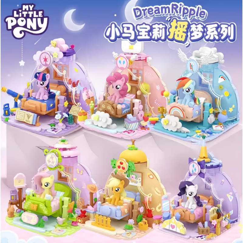 2025 Hot New My Little Pony Dr - огляд і ціна Kids Education Things